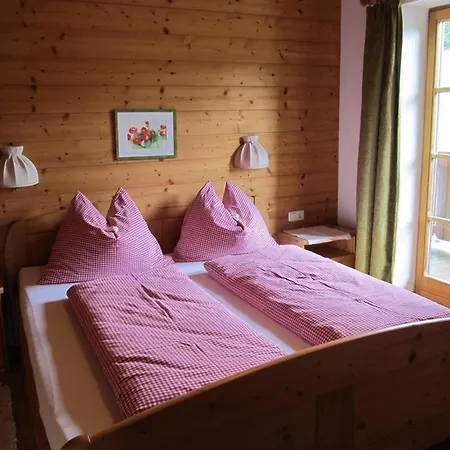 شقة Laerchenhof