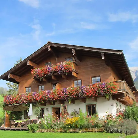 Laerchenhof Apartment